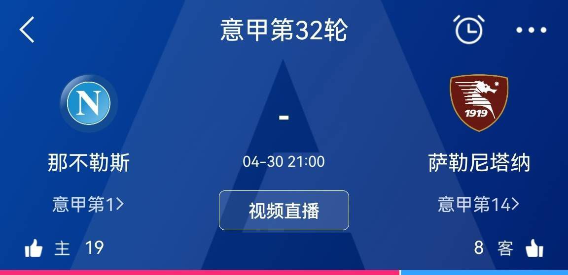 近日有报道称，由于马蒂普重伤可能赛季报销，利物浦有意引进拉克鲁瓦填补防线空缺。